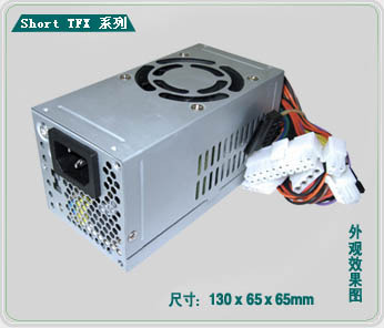 MINI-ITX Power ---- Short TFX ATX Power Supply