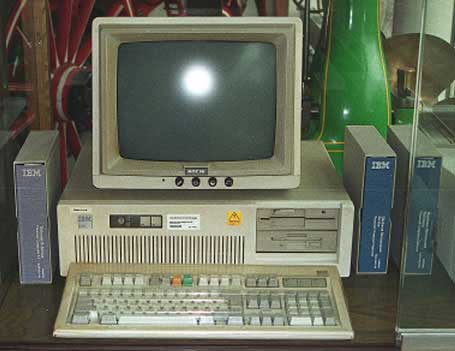 ibm 256