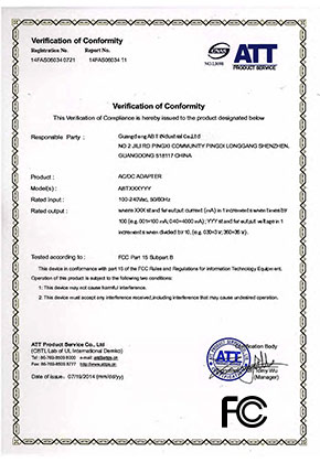ABT CB certificate