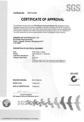 ABT GS certificate